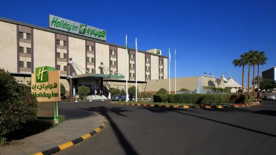 Holiday Inn Tabuk