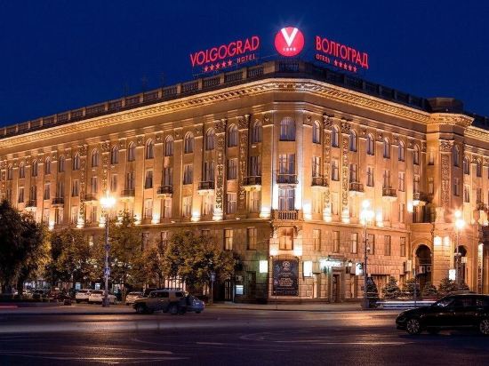 Hotels Near Volgograd State Medical University In Volgograd 2021 Hotels Trip Com