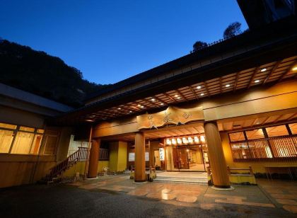 Sansuiso Tsuchiyu Spa