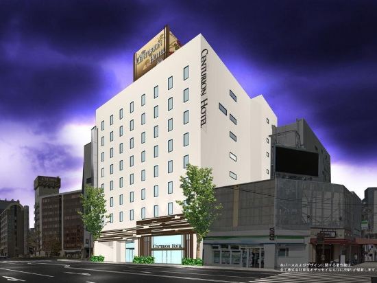 神戸の神戸ハーバーランド周辺ホテル 21おすすめ宿 Trip Com 神戸の神戸ハーバーランド周辺ホテル 21おすすめ宿 Trip Com