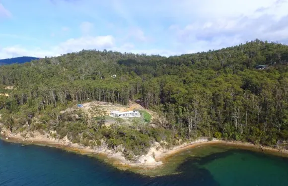 埃斯佩蘭斯蘭丁 - 精純太思