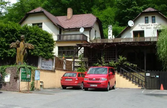 黑巖下餐廳酒店