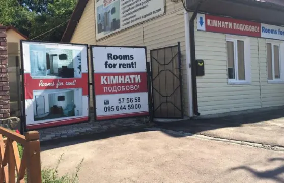 加格里娜酒店 51