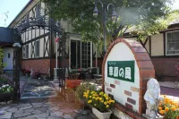 Pension Sougen No Kaze