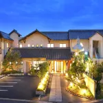 Okuine Onsen Aburaya