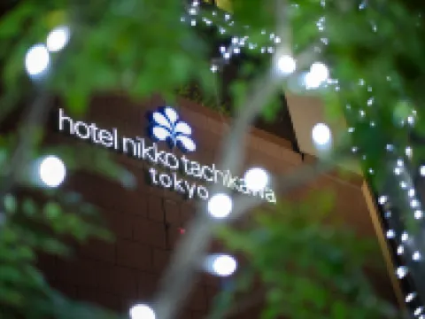 Hotel Nikko Tachikawa Tokyo Hotéis em Tachikawa