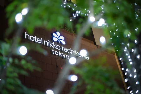 Hotel Nikko Tachikawa Tokyo