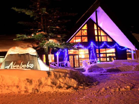 Nature Cottage Akabeko Room Reviews Photos Kitashiobara 21 Deals Price Trip Com Nature Cottage Akabeko Room Reviews Photos Kitashiobara 21 Deals Price Trip Com