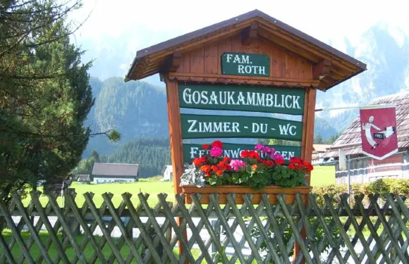 霍桑堪姆布里克私家旅館