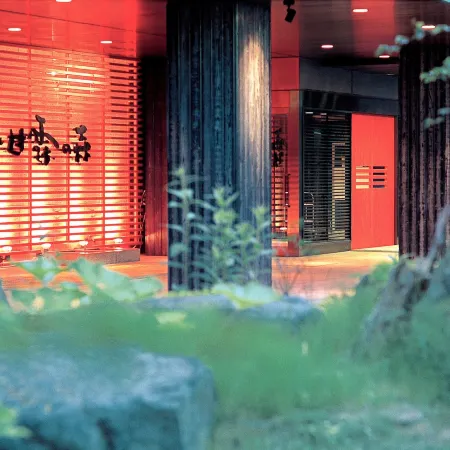 Hotel Kanronomori