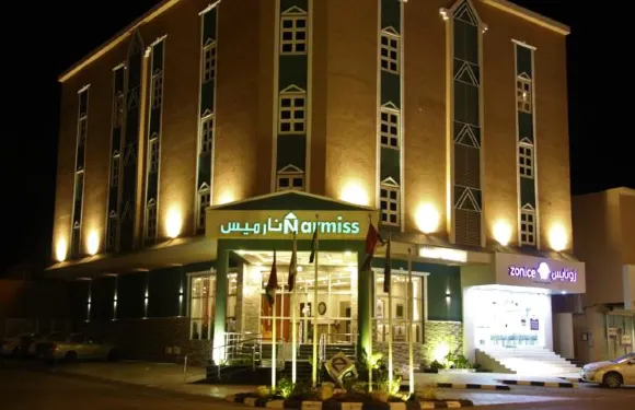 那米斯公寓式酒店