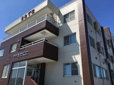 施設外観 ビジネスホテル きたぐにの写真