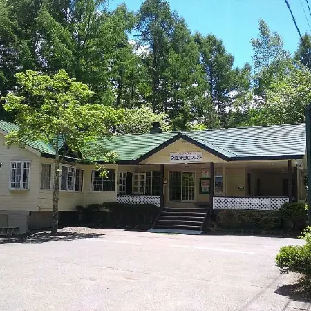 Asama Resort Inn