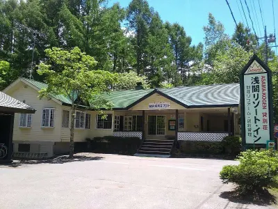 Asama Resort Inn Hotels in 