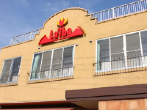 ラルバ諏訪湖ホテル 諏訪のホテル