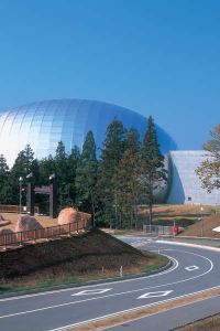 越前市 サンドーム福井周辺のおすすめホテル 21人気旅館を宿泊予約 Trip Com