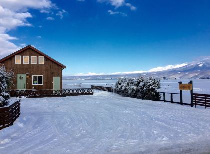 Country Cottage Wakiaiai