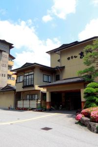 The 10 Best Hotels With Bars In Achi From 251 Usd For 21 Trip Com