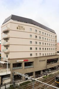 川崎 ホームセンタースズキ周辺のおすすめホテル 22年人気旅館を宿泊予約 Trip Com