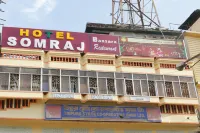 Hotel Somraj Regency, Tripura