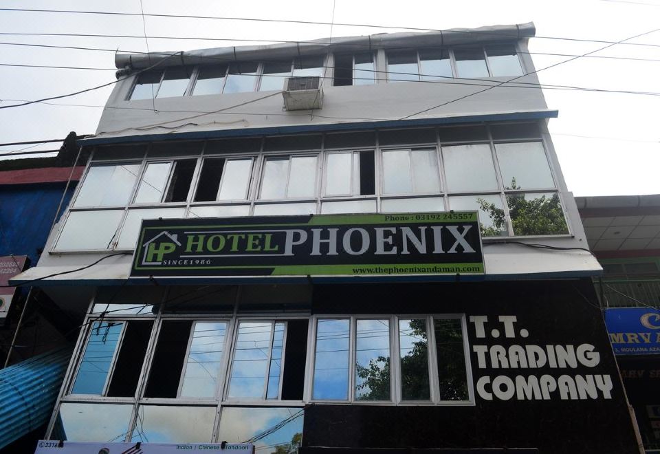 Hotel Phoenix-Port Blair Updated 2023 Room Price-Reviews & Deals | Trip.com