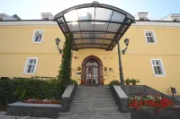 Hotel Leopold I Hotels in Sremski Karlovci