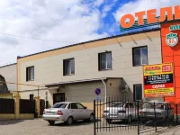 DarCity Hotel Hotels in Ishim