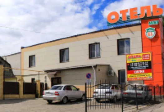 DarCity Hotel فنادق في 