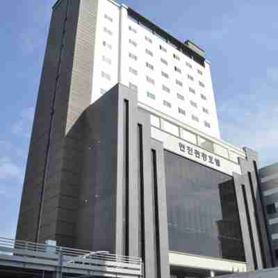 현진관광호텔 Hotel Exterior