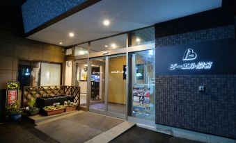 Business Hotel BL Kuwana