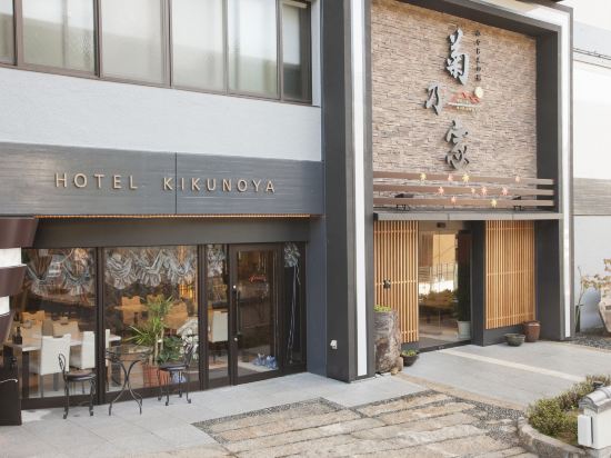 廿日市の宮島の大杓子周辺のホテル 22おすすめ旅館 宿 Trip Com