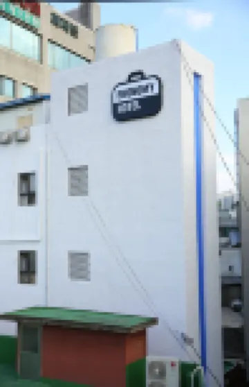 龜尾經濟酒店
