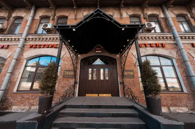 Vintage Hotel Hotels in 