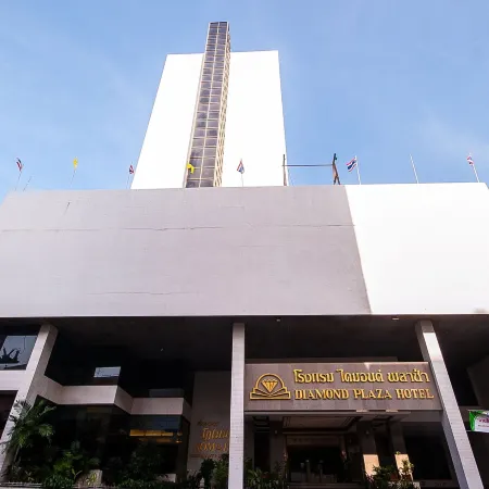 Diamond Plaza Hatyai Hotel