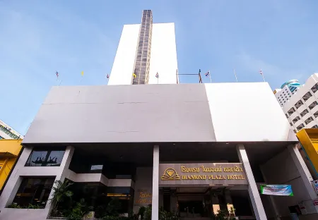 Diamond Plaza Hatyai Hotel