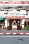 Baiyoke Chalet Hotel Hotels in der Nähe von Wat Ban Sop Pong
