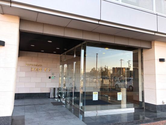 袋井のデンマーク牧場周辺のホテル 21おすすめ旅館 宿 Trip Com 袋井のデンマーク牧場周辺のホテル 21おすすめ旅館 宿 Trip Com