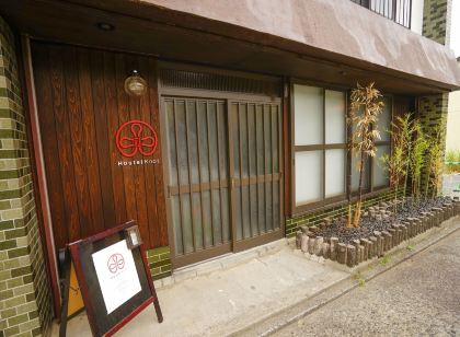 伊豆の小土肥海岸周辺ホテル 2021おすすめ宿 Trip Com