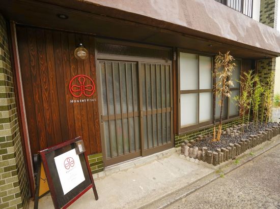 伊東の伊豆ガラスアート 城ヶ崎体験教室の格安素泊まりホテルを宿泊予約 22年おすすめ素泊まりホテル Trip Com 伊東の伊豆ガラスアート 城ヶ崎体験教室の格安素泊まりホテルを宿泊予約 22年おすすめ素泊まりホテル Trip Com
