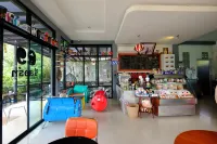 Sixty Nine Resort Hôtels à : Mueang Nakhon Phanom