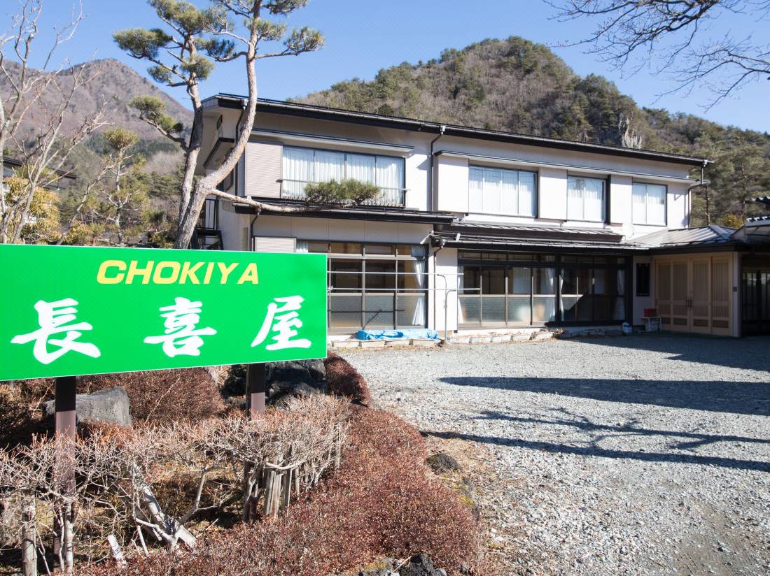長喜屋 富士河口湖 を宿泊予約 22年安い料金プラン 口コミ 部屋写真 Trip Com