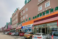 Greentree Inn (Beijing Shilihe Metro Station) Hotels in Beijing