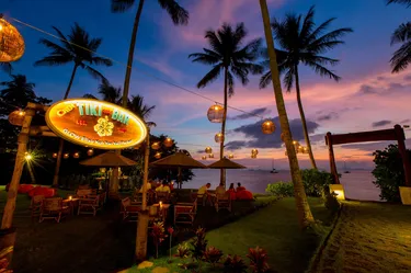 รูปภาพของอีลิกเซียร์ เกาะยาวใหญ่