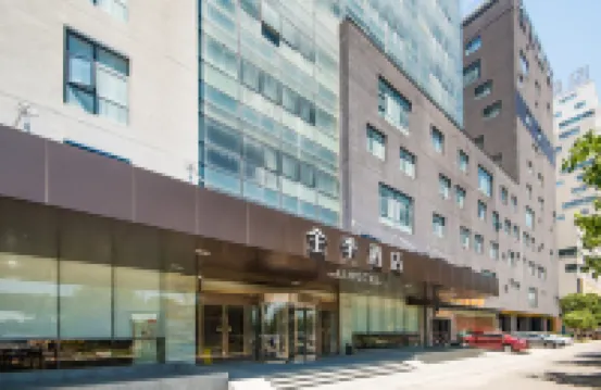 全季酒店（無錫江南大學店） 鄰近三國城的酒店