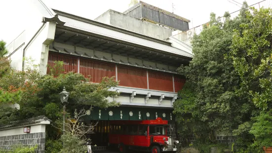 京都屋