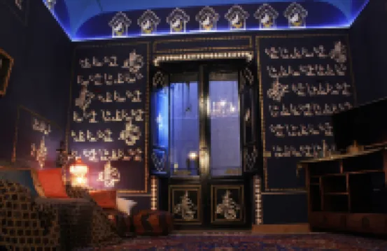 米拉比里亞阿拉伯屋酒店