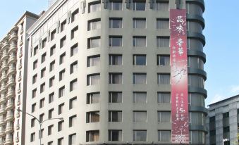 그랜드 포워드 호텔