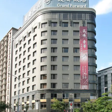 Grand Forward Hotel Отели рядом с достопримечательностью «Станция метро Danfeng»
