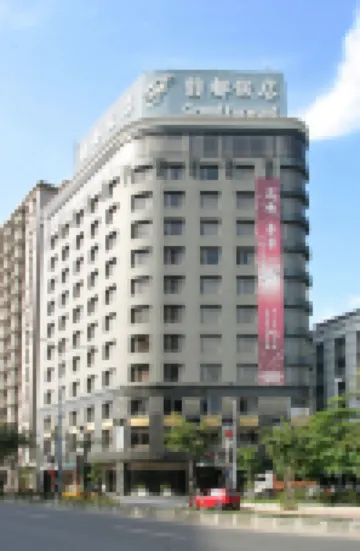 Grand Forward Hotel Hotel a 