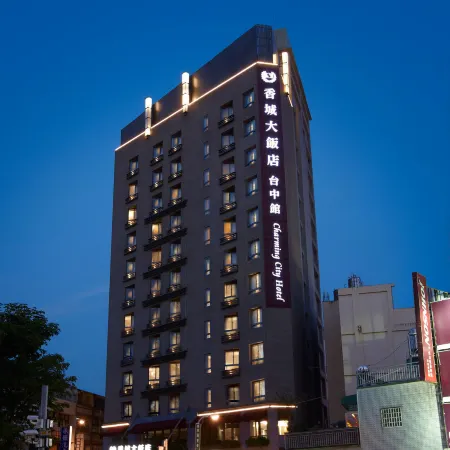 Taichung Charming City Hotel Отели рядом с достопримечательностью «Храм Паочуэ»